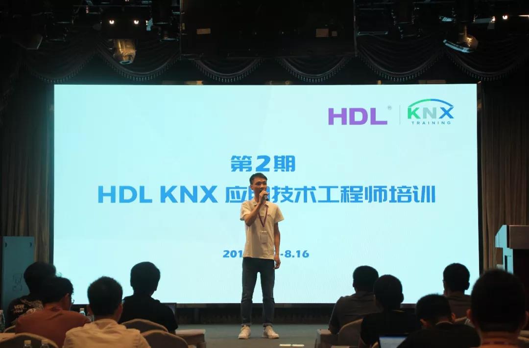HDL Held the KNX Technical Training again: Why KNX is Popular?