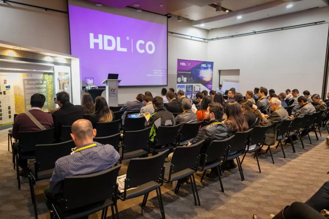 HDL Automation Conference was Held in Columbia