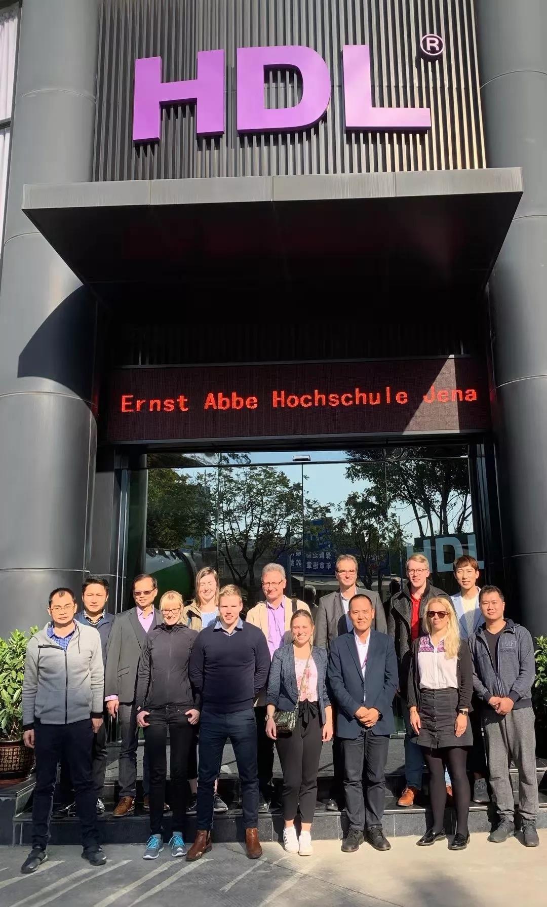 Professors and Students from the University of Applied Sciences Jena Paid a Visit to HDL