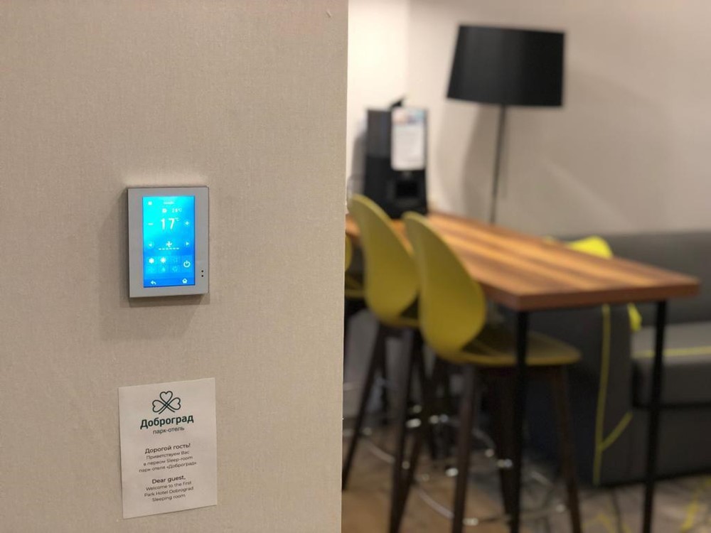 Why is Hotel Automation Important for Modern Hotelier?