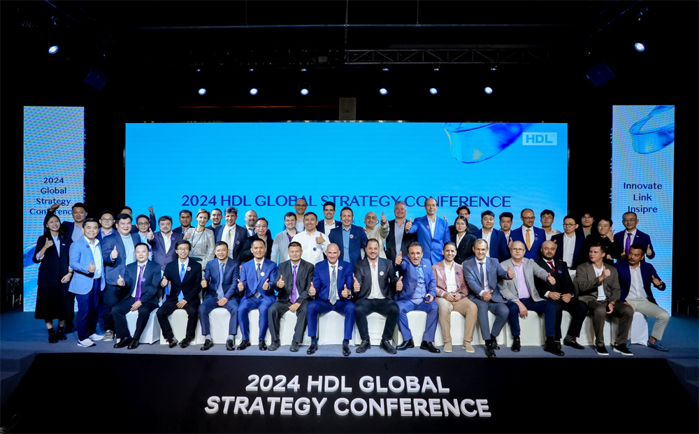 Illuminating the Future: Recap of HDL Global Strategy Conference 2024