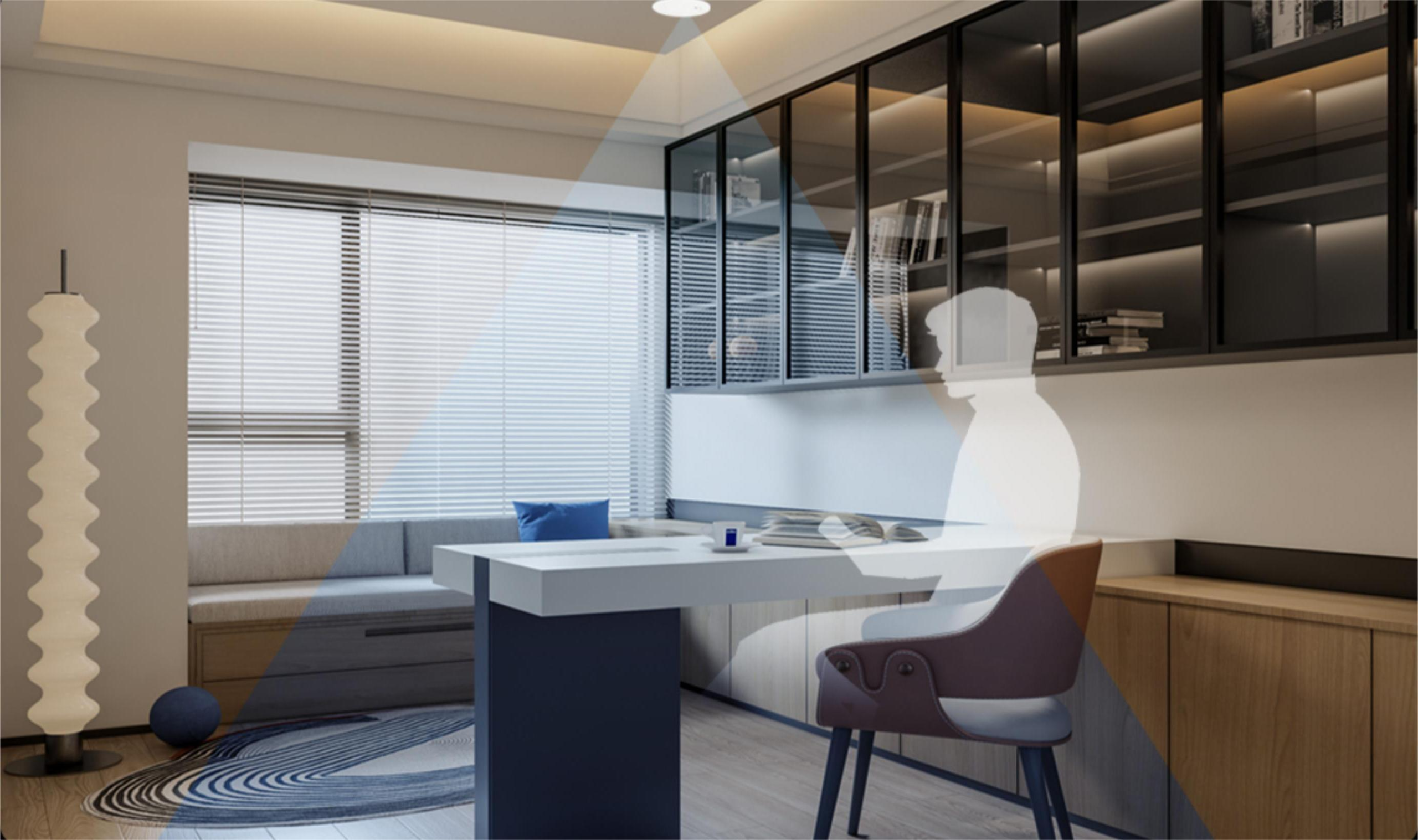 New Smart Home Experience: A Comprehensive Guide to the HDL Occupancy Plus Sensor