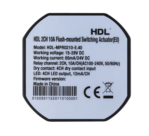 2CH 10A Flush-mounted Switching Actuator (EU)