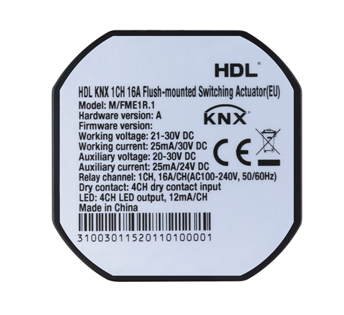 KNX 1CH 16A Flush-mounted Switching Actuator (EU)