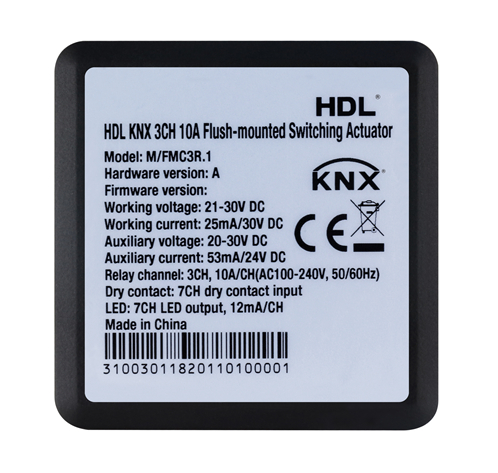 KNX 3CH 10A Flush-mounted Switching Actuator